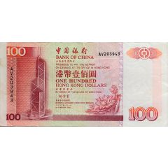 100 Dollars Bank of China
