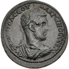 Octassarion - Macrinus AΠAMЄΩ N NΩЄ, Ark, Apameia