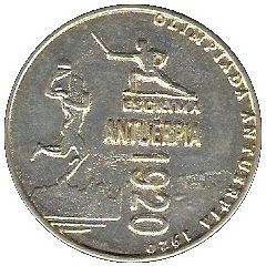 História Numismática dos Jogos Olímpicos #06 - 1920 Antuérpia