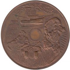 Medal - Western Australia Tourist Souvenir