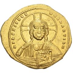 AV Tetarteron - Constantine IX Monomachus