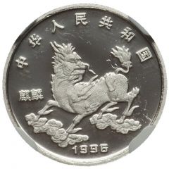 5 Yuan Unicorn