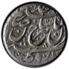 Rupee - Shahrukh Afshar Type B, Širâz mint