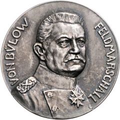 Victory of Feldmarschall Karl von Bülow at St. Quentin