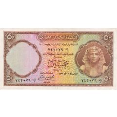 50 Piastres