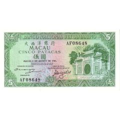 5 Patacas Banco Nacional Ultramarino
