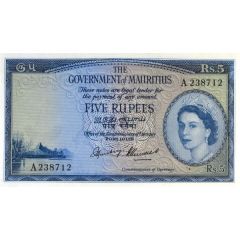 5 Rupees - Elizabeth II