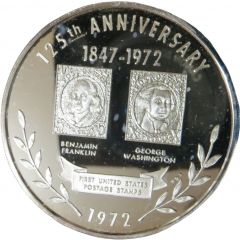 Medallion - 125th Anniversary of US Postage Stamps