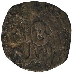 Fals - Shahrukh Mirza Bukhara mint