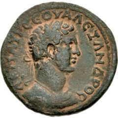 Æ30 - Severus Alexander ΚΟΙ ΠΟ ΝΕΟΚ ΜΗΤΡΟ ΔΙϹ ΝΕΩΚΟΡ ΕΤ ΡΞΓ, Neocaesarea