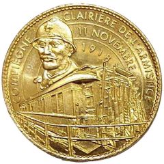 Tourist token - Arthus Bertrand - Compiègne Clairière de l'armistice