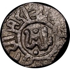 2 Ghani - Ghiyath al-Din Balban