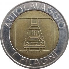 Car Wash Token - Autolavaggio Filagni Fornovo di Taro