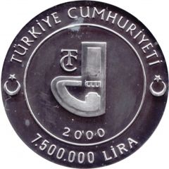7 500 000 Lira Visit of President Clinton