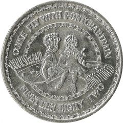 Mardi Gras Token - Krewe of Pontchartrain Come Fly With Pontchartrain