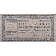 100 Gulden Coin Note