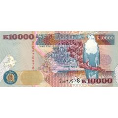 10 000 Kwacha