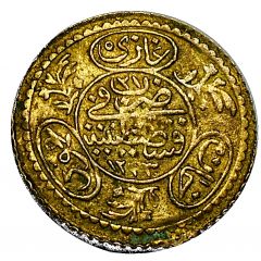 Token - Mahmoud II Egypt