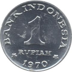 1 Rupiah