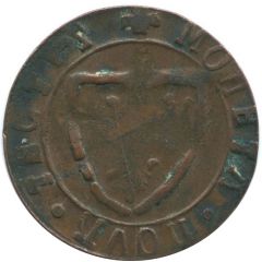 Token - Moneta Nova Tegtiz