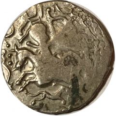Dirham - Töregene Khatun Archer type