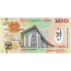 100 Kina 35th Anniversary of Bank