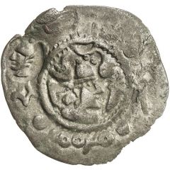 1 Drachm Peroz I imitation, Kobadien, countermark types: 1 / 2