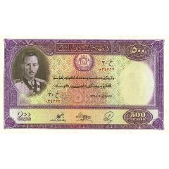 500 Afghanis