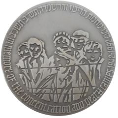 Medal - In Memory of the Concentration and Death Camps