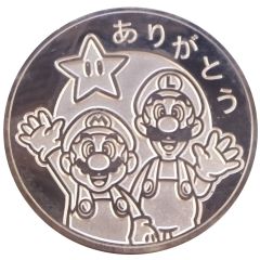 Medal - Club Nintendo Goodbye