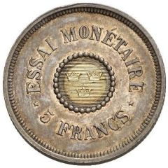 5 Francs - Oscar II Pattern strike