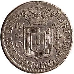 80 Réis - Maria I Low and High Crowns, Lisbon Mint