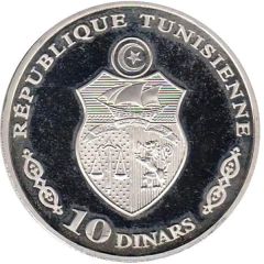 10 Dinars 1987 Coup d'état 15th Anniversary, French legend