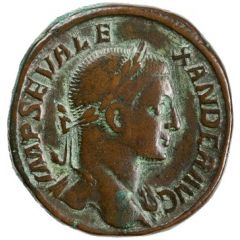 Sestertius - Severus Alexander P M TR P X COS III P P S C, Annona