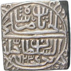 1 Tanka - Mahmud Shah II