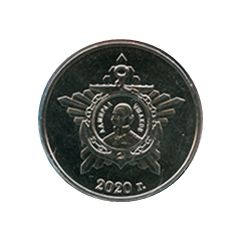 Token - Victory Rewards Order of Ushakov