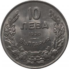 10 Leva - Boris III