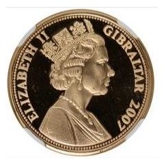 1 Pound - Elizabeth II Diamond Wedding