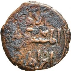 Fals - al-Ẓāhir Baybars I