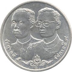 2 Baht - Rama IX Office of the Comptroller General