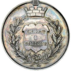 Award - Victoria Defence of Kelat-I-Ghilzie Medal