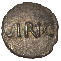 Silver Minim - Verica Verica Viric