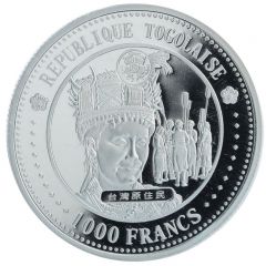 1000 Francs CFA Chinese Year of the Monkey