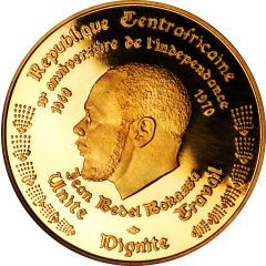 5000 Francs CFA 20th Olympiad - Munich