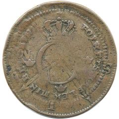 1/4 Skilling - Charles XIV Johan Pattern strike