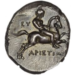 Nomos