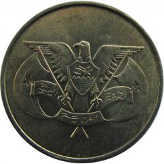 5 Fils