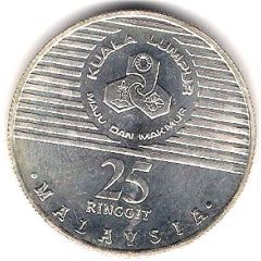 25 Ringgit - Agong IX Kuala Lumpur