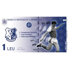 1 LEU - Farul - BFR Fantasy