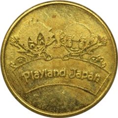 Game Token - Playland Japan